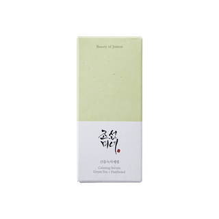 Calming serum: Green tea + Panthenol