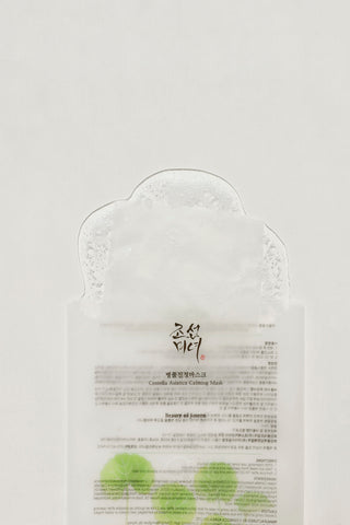 Centella Asiatica Calming Mask